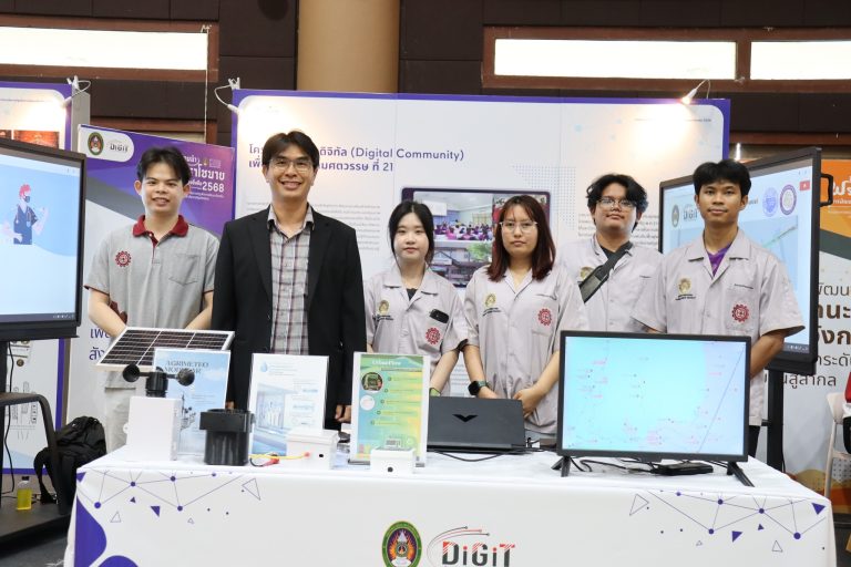 นำเสนอผลงานความสำเร็จงานยุทธศาสตร์มหาวิทยาลัยราชภัฏเชียงราย ประจำปี 2568