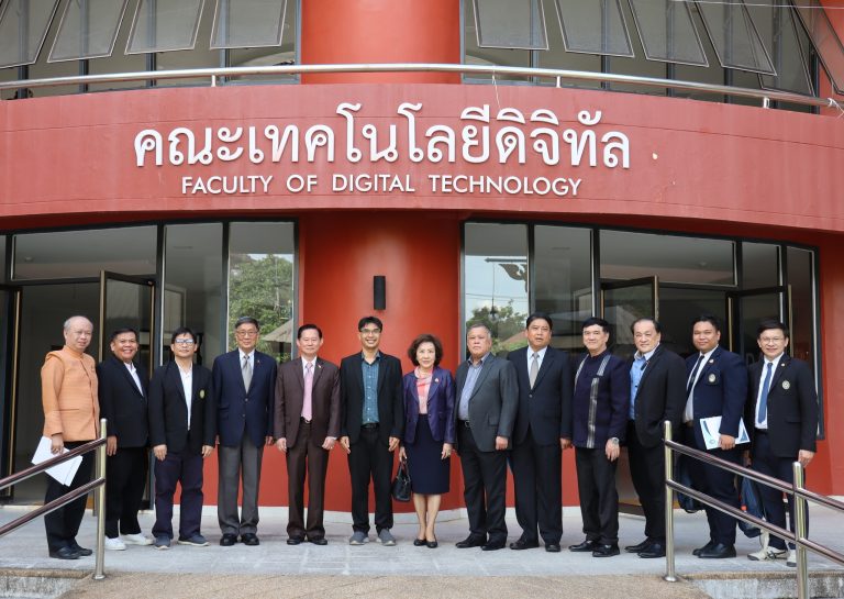 รับการเยี่ยมชมจากคณะกรรมการส่งเสริมกิจการมหาวิทยาลัยราชภัฏเชียงราย