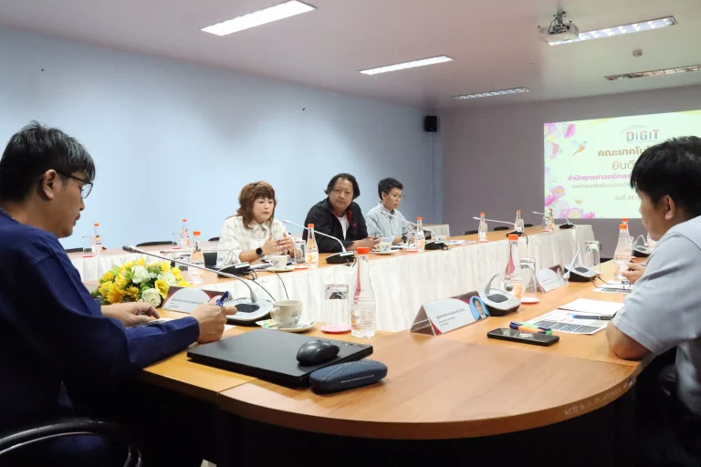 การประชุมหารือแนวทางความร่วมมือในการดำเนินงานด้าน การพัฒนาท้องถิ่นและการบริการวิชาการ