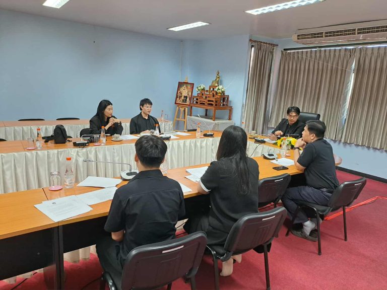 การสนับสนุนการดำเนินงานด้าน นโยบายความมั่นคงปลอดภัยทางเทคโนโลยีสารสนเทศ