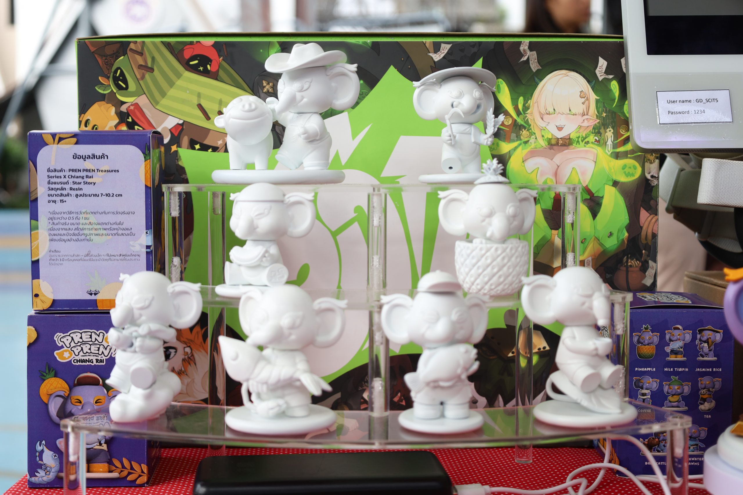 ผลงานนักศึกษา