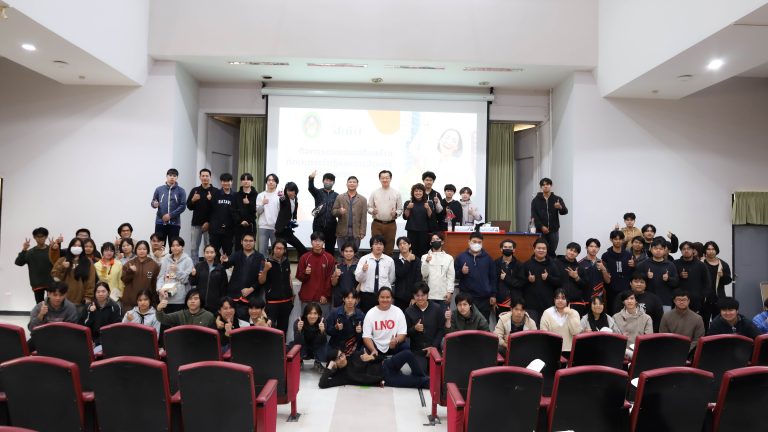 เสริมสร้างทักษะ