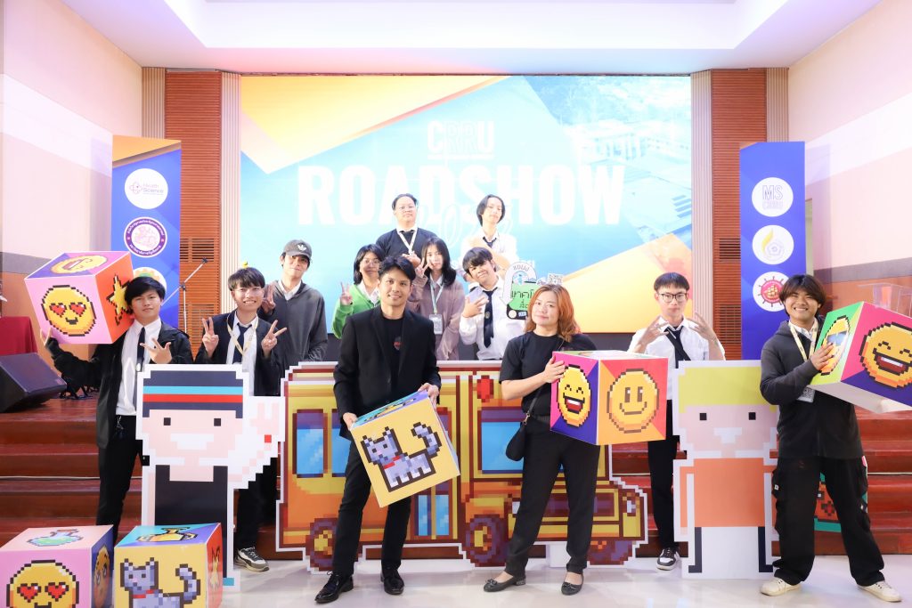 คณะเทคโนโลยีดิจิทัล ร่วมกิจกรรม CRRU Roadshow 2025 (HUB 4-5)