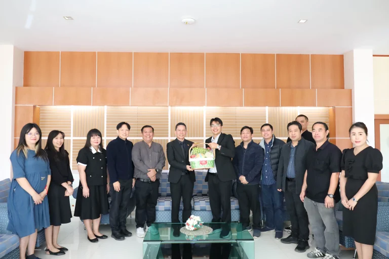 สวัสดีปีใหม่ 1