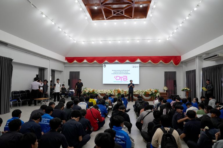 กิจกรรม การเป็นพลเมืองดีและมีจิตอาสาเพื่อพัฒนาท้องถิ่น