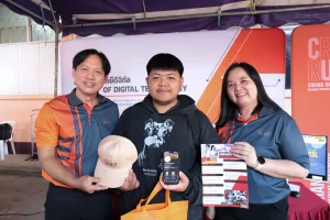 แนะแนว วท.ชร.