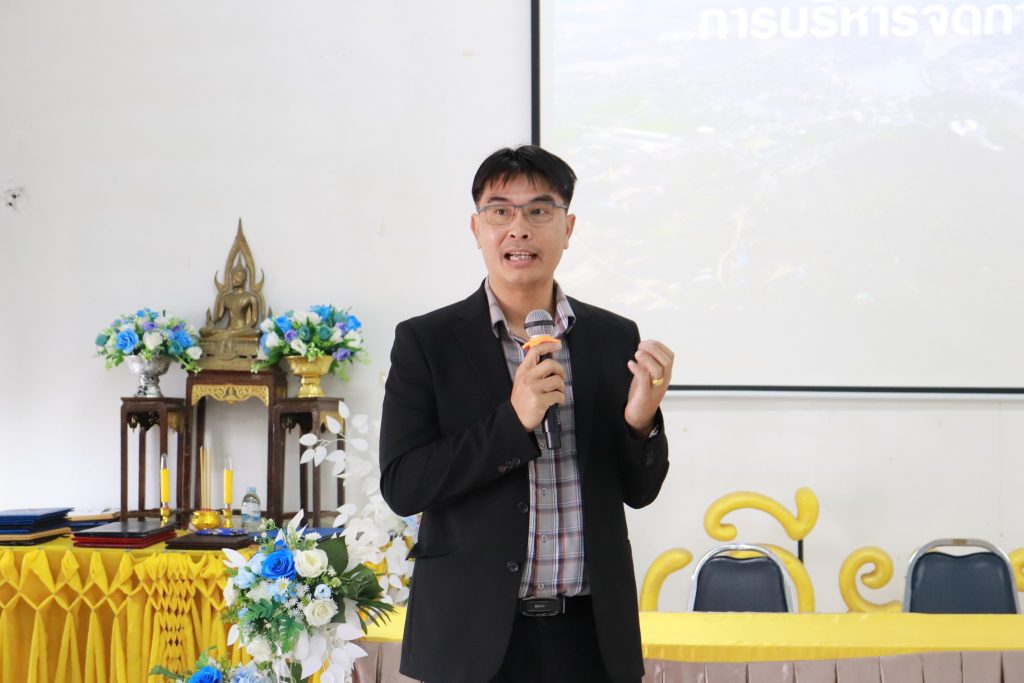 คณะเทคโนโลยีดิจิทัล มรภ.เชียงราย เข้าร่วมประชุมบริหารจัดการน้ำแบบมีส่วนร่วม พร้อมร่วมลงนาม MOU เสริมความร่วมมือสู่ความยั่งยืน