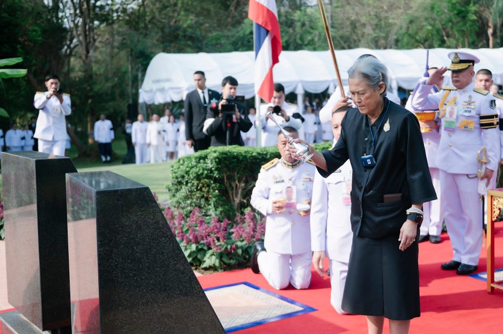 สมเด็จพระกนิษฐาธิราชเจ้า ฯ สยามบรมราชกุมารี เสด็จฯ ทรงเปิดพระอนุสาวรีย์ “สมเด็จพระเจ้าบรมวงศ์เธอ เจ้าฟ้ากัลยาณิวัฒนา” ณ สวนสมเด็จพระศรีนครินทร์ เชียงราย